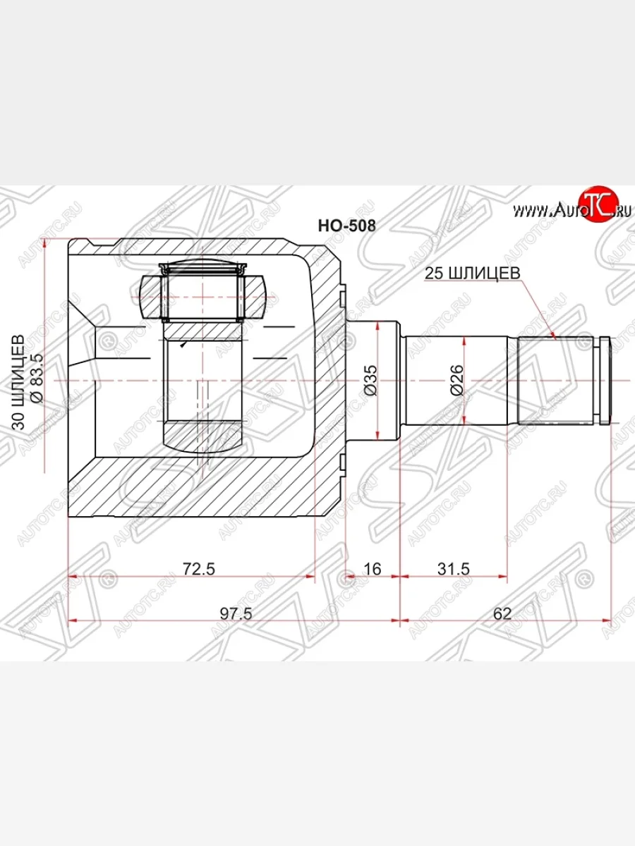 ШРУС внутренний SAT (сальник 35 мм, шлицы 30/25)  Honda  Civic ( EG,  EJ,EK,EM), Integra  DB6,DB7,DB8,DB9  в Воронеже Воронежской области