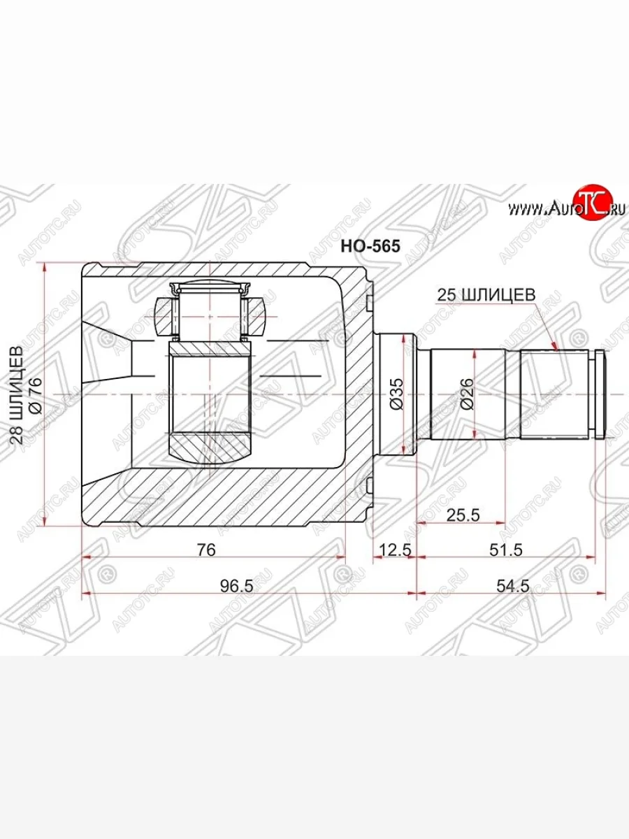 ШРУС внутренний SAT (сальник 35 мм, шлицы 28/25, левый) Honda Mobilio 1 GB1,GB2 рестайлинг (2004-2008)  в Перми Пермском крае