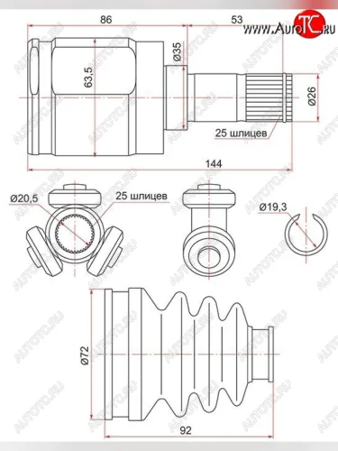 ШРУС внутренний SAT (левый/правый, сальник 35, шлицы 25/25) Honda Fit  1 - Jazz