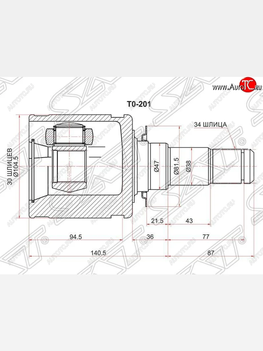 ШРУС SAT (внутренний, 30*34*47 мм) Lexus LX570 J200 дорестайлинг (2007-2012)  в Керчи Республика Крым