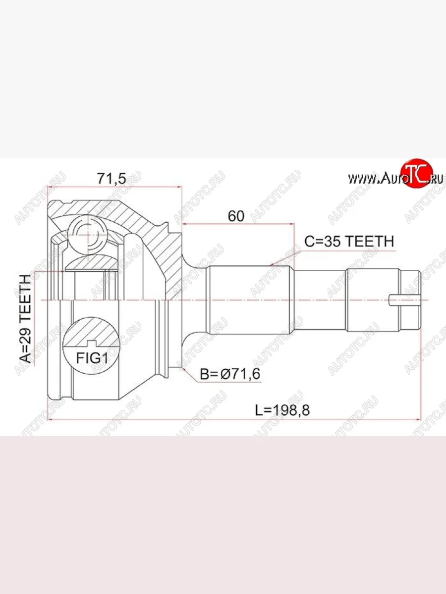 ШРУС SAT (наружный) Fiat Ducato 250 (2006-2014)  в Воронеже Воронежской области
