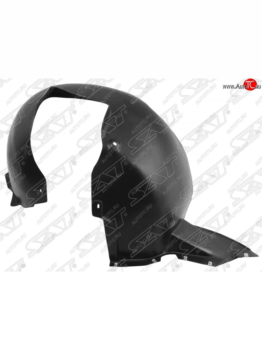 Левый подкрылок передний SAT  Volkswagen Touran (2006-2010) 1T  в Самаре Самарской области