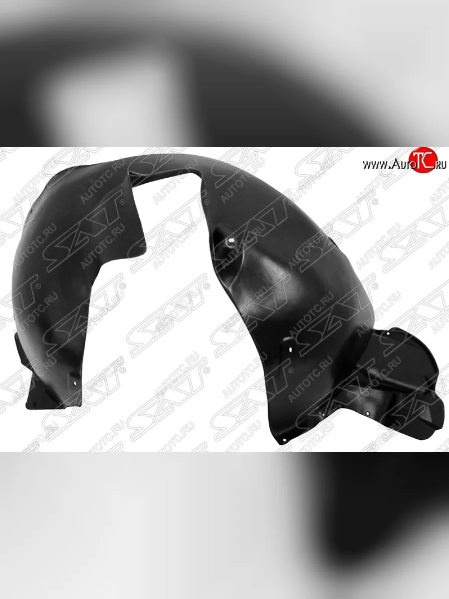 Левый подкрылок передний SAT Volkswagen Tiguan NF рестайлинг (2011-2017)  в Самаре Самарской области