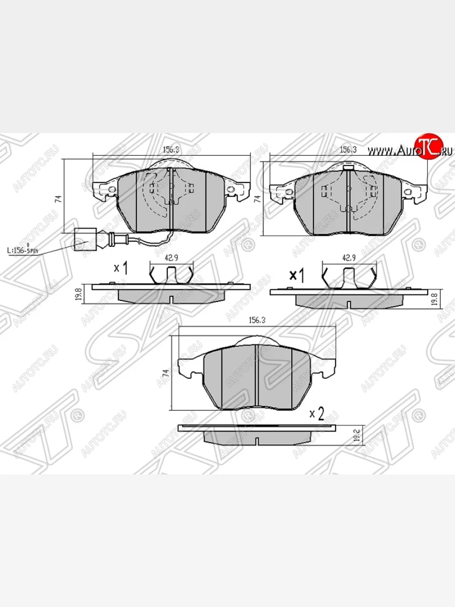 Передние тормозные колодки SAT Audi A3 8LA хэтчбэк 5 дв. дорестайлинг (1996-2000)  с доставкой в г. Керчь