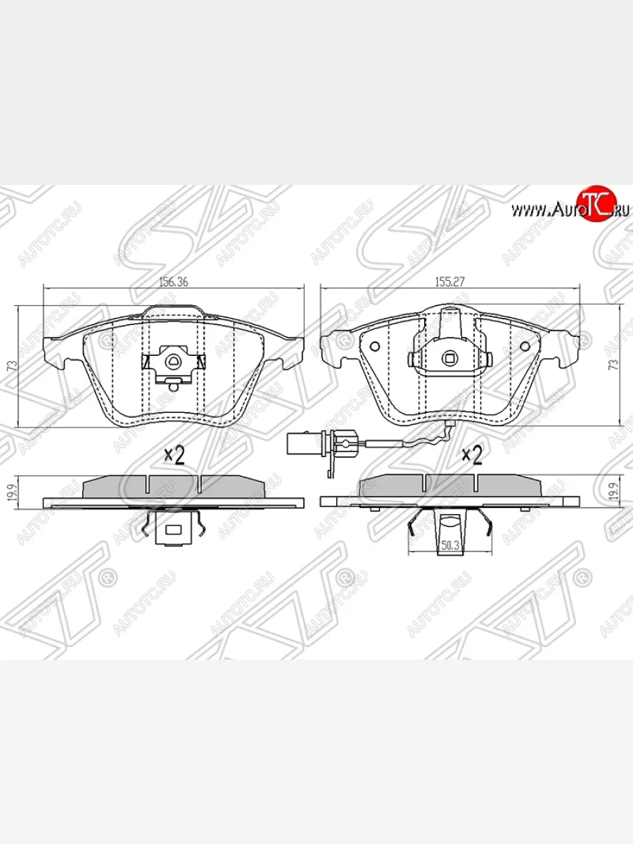 Передние тормозные колодки SAT (156,36/155,27х73х19,9 мм) Audi A3 8PA хэтчбэк 5 дв. 3-ий рестайлинг (2010-2013)  в Керчи Республика Крым