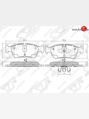Колодки тормозные SAT (передние) BMW 3 серия E90 седан дорестайлинг (2004-2008)