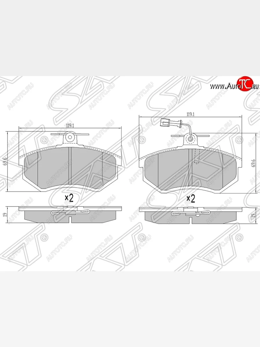 Колодки тормозные SAT (передние) Chery Amulet (Corda) A15 лифтбэк (2003-2010)  в Керчи Республика Крым