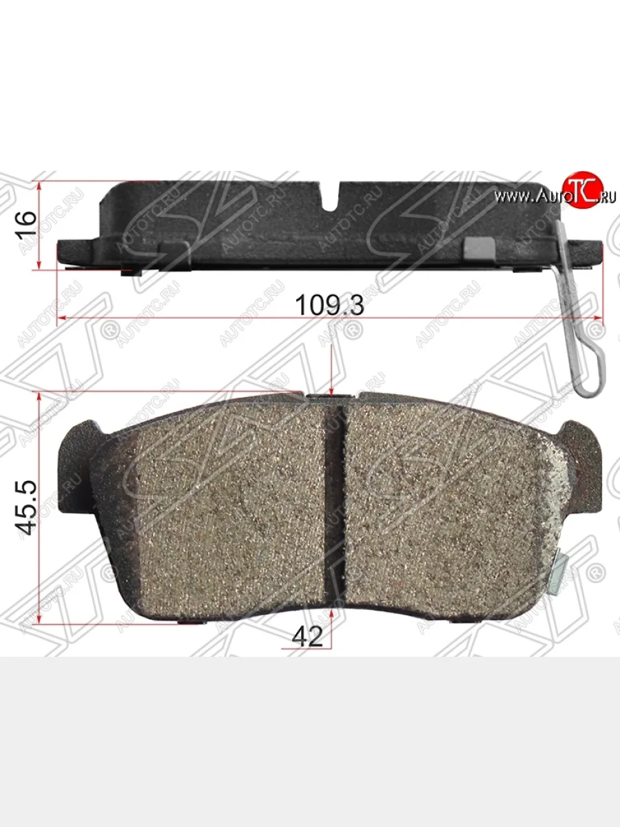 Колодки тормозные SAT (передние) Toyota Passo 1 (2004-2010)  в Керчи Республика Крым