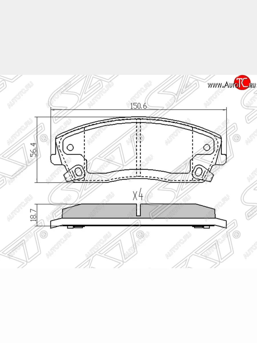 Колодки тормозные SAT (передние) Dodge Charger (2006-2014)  в Керчи Республика Крым