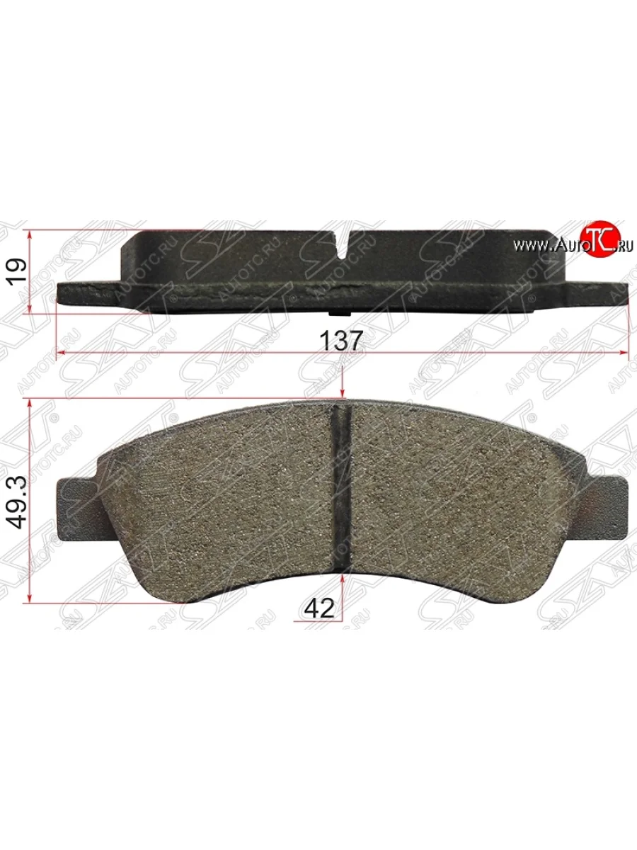 Колодки тормозные SAT (задние) Fiat Ducato 250 (2006-2014)  в Самаре Самарской области