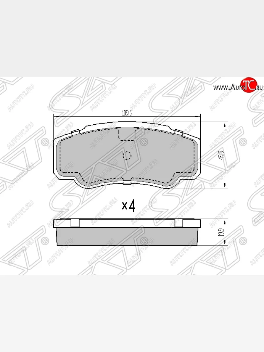 Колодки тормозные SAT (задние) CITROEN Jumper 230 (1994-2002)  в Самаре Самарской области