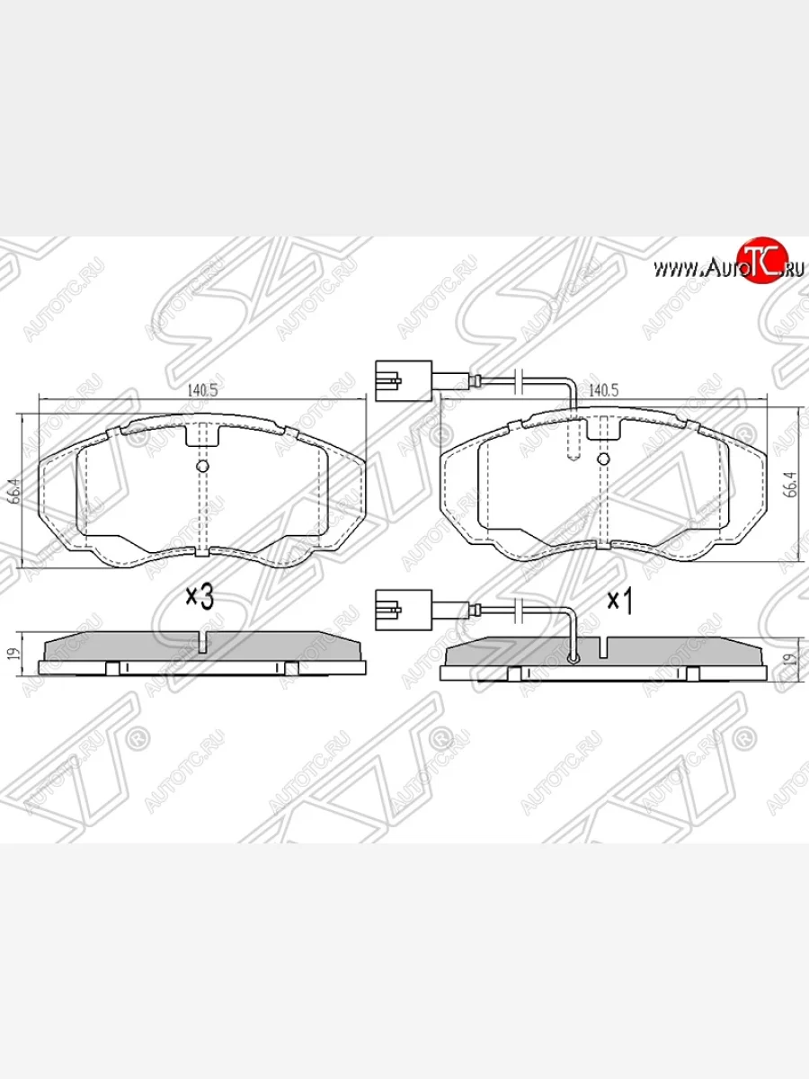 Колодки тормозные SAT (передние, 2.0-2.8HDI) Fiat Ducato 250 (2006-2014)  в Самаре Самарской области