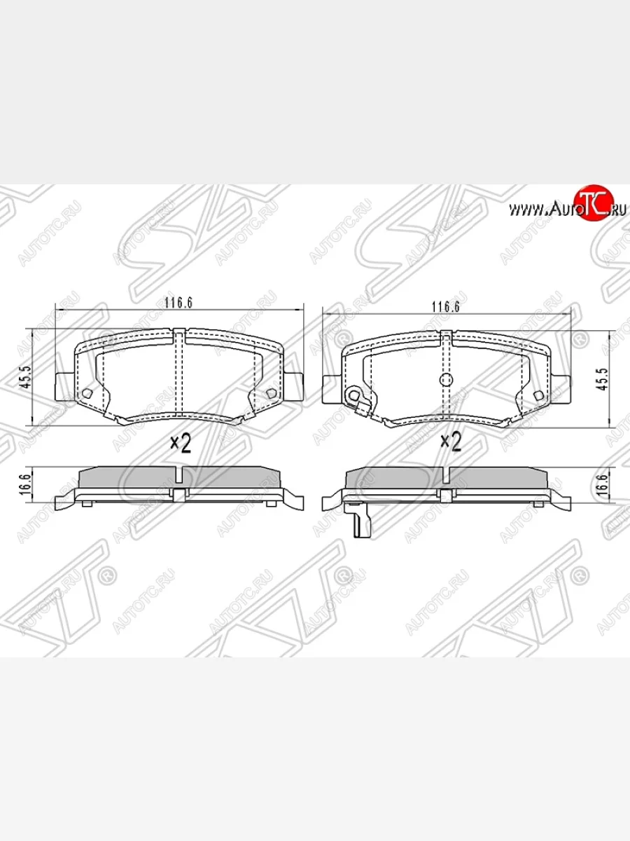 Колодки тормозные SAT (задние) Jeep Wrangler JK 3 дв. дорестайлинг (2006-2010)  в Перми Пермском крае