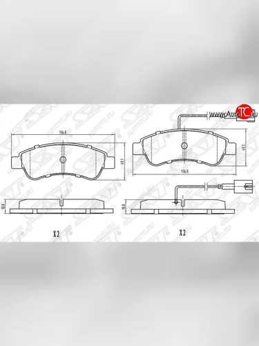 Колодки тормозные задние SAT (2 датчика износа) Peugeot Boxer 250 (2006-2014)