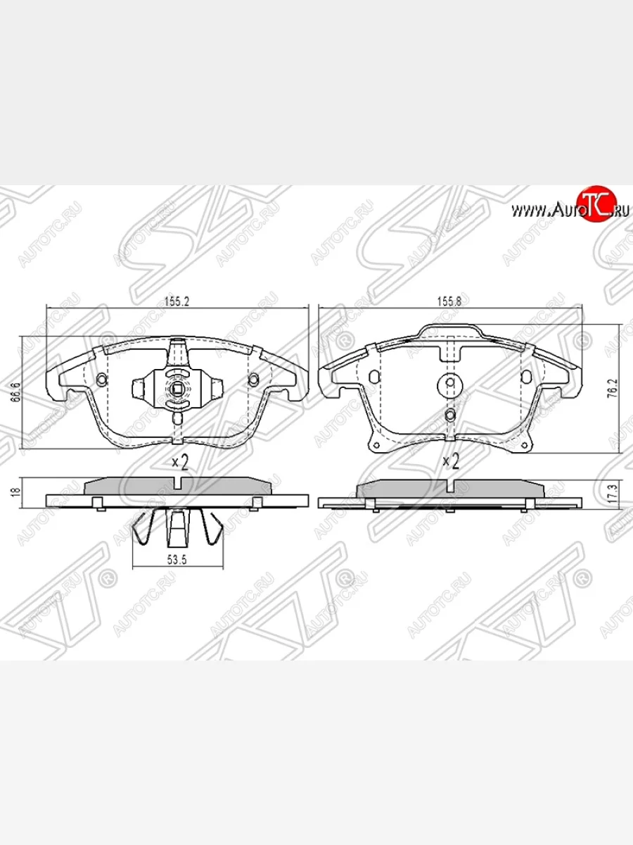 Колодки тормозные SAT (передние) Ford Mondeo MK5 CD391 дорестайлинг седан (2014-2018)  в Самаре Самарской области