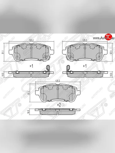 Колодки тормозные SAT (передние) Ford Fiesta 6 хэтчбэк 3 дв. дорестайлинг (2008-2013)