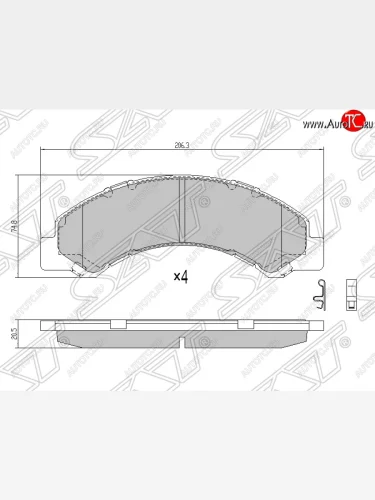 Колодки тормозные передние SAT Hino 300 (2010-2025)