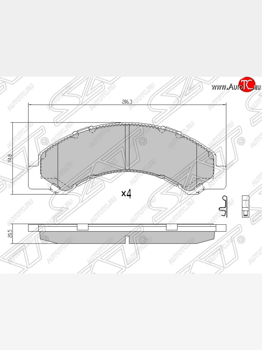 Колодки тормозные передние SAT Hino 300 (2010-2025)  в Керчи Республика Крым
