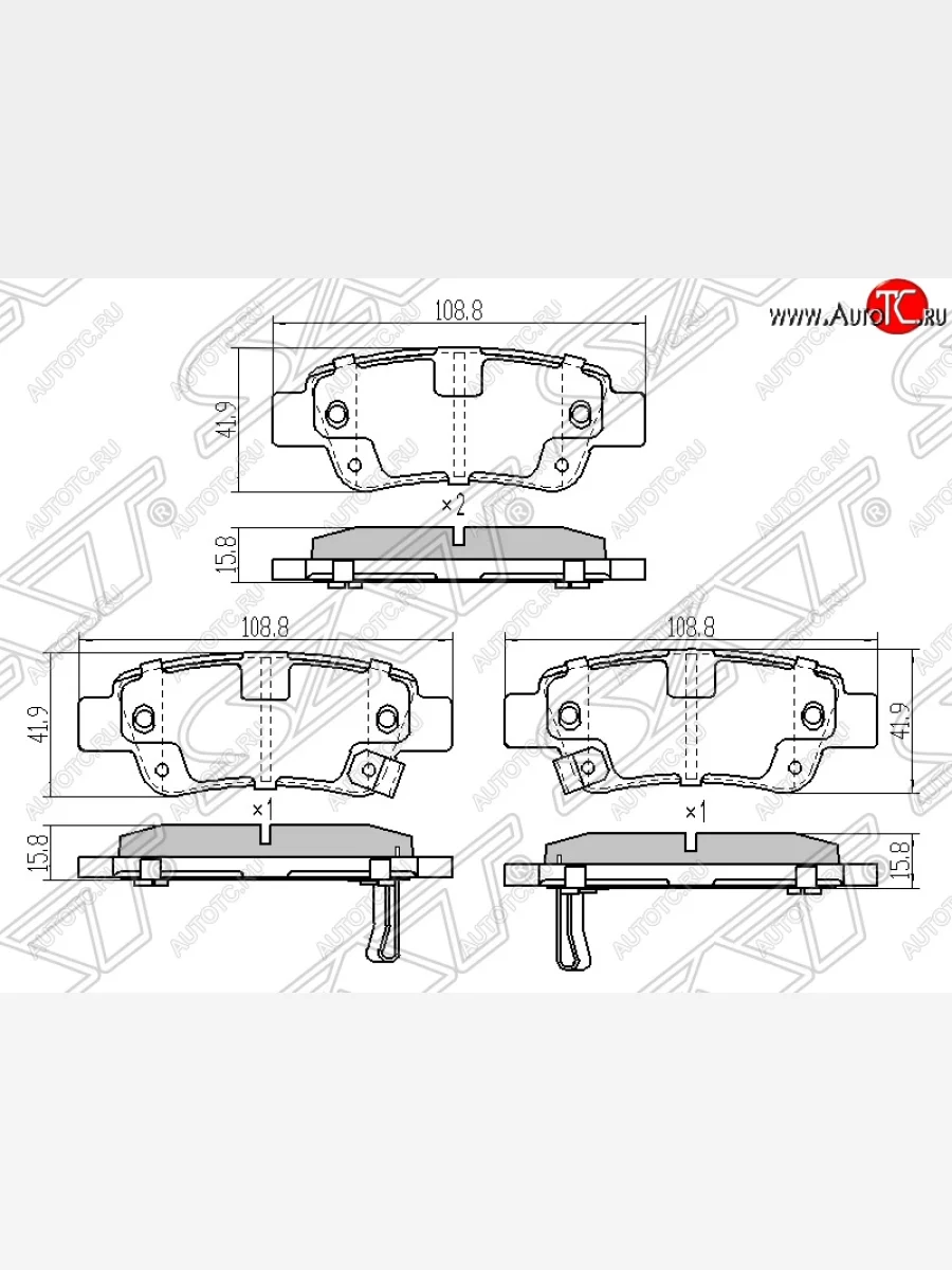 Колодки тормозные задние SAT Honda CR-V RE1,RE2,RE3,RE4,RE5,RE7 дорестайлинг (2007-2010)  с доставкой в г. Керчь