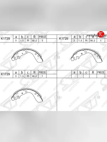 Колодки тормозные SAT (задние) Honda Jazz (2001-2008)
