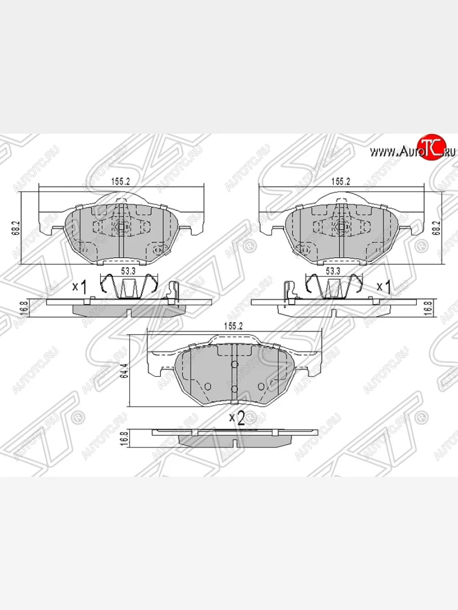 Колодки тормозные передние SAT  Honda Accord (2002-2008) 7 CL  в Самаре Самарской области