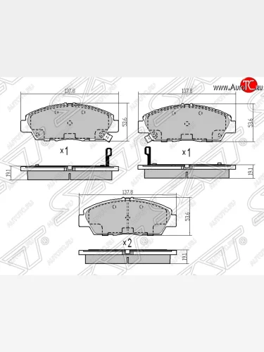 Колодки тормозные SAT (передние) Honda Accord 6 CF седан дорестайлинг (1997-2000)