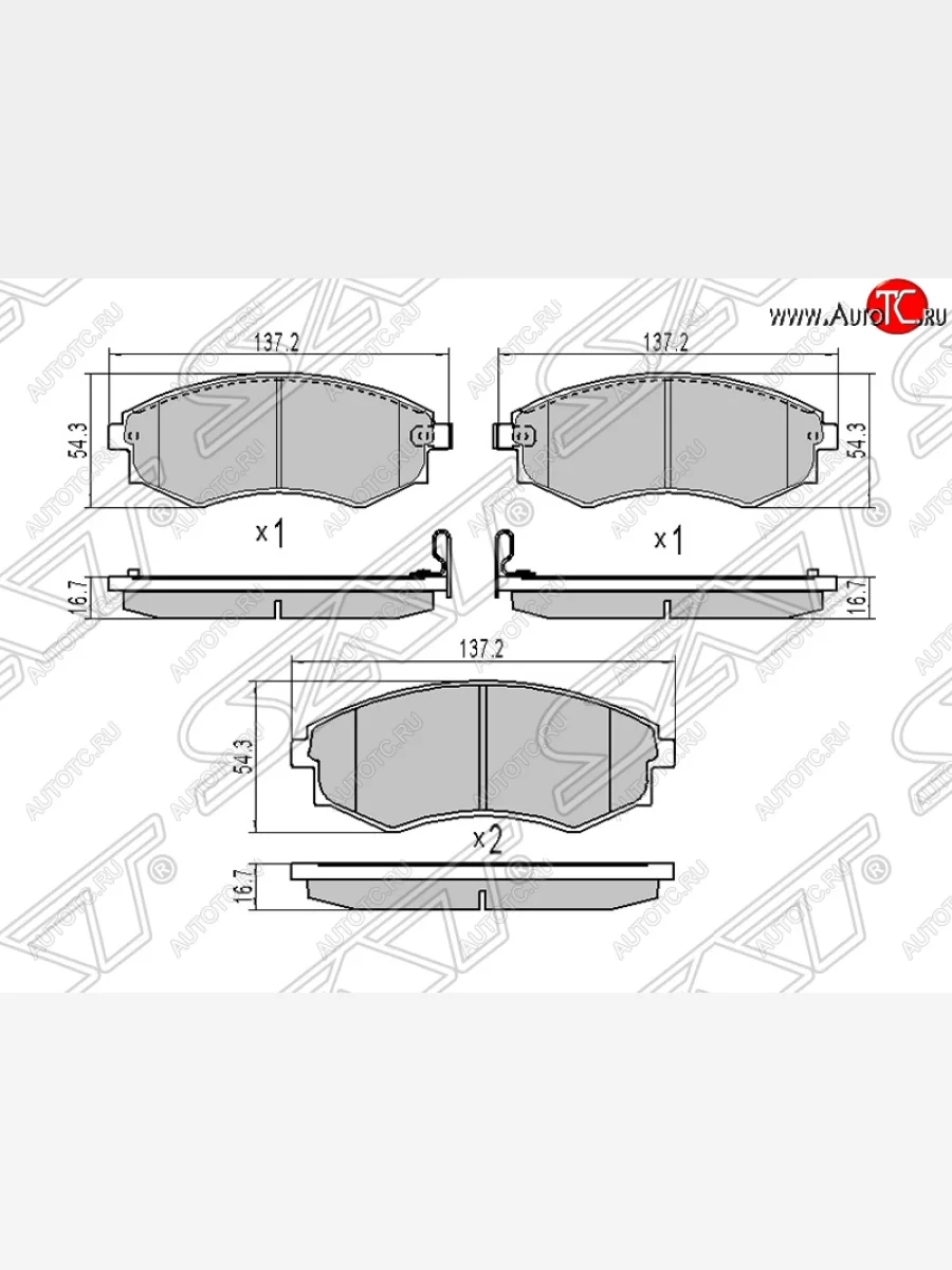 Колодки тормозные SAT (передние) SSANGYONG Musso (1993-2005)  с доставкой в г. Пермь