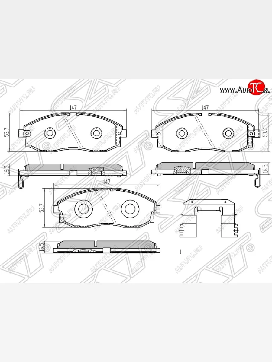 Колодки тормозные SAT (передние) Hyundai Starex/H1 A1 дорестайлинг (1997-2004)  в Перми Пермском крае