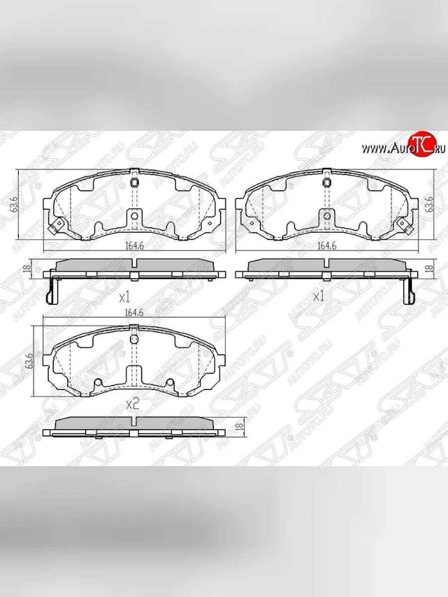 Колодки тормозные SAT (передние) Hyundai Starex/H1 A1 дорестайлинг (1997-2004)  в Перми Пермском крае