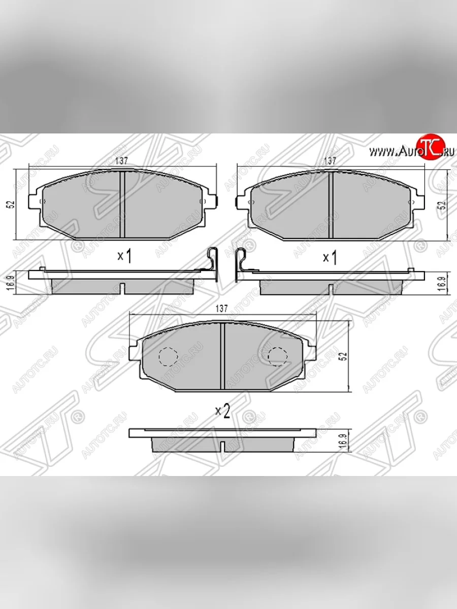 Колодки тормозные SAT (передние) KIA Sorento BL дорестайлинг (2002-2006)  в Самаре Самарской области