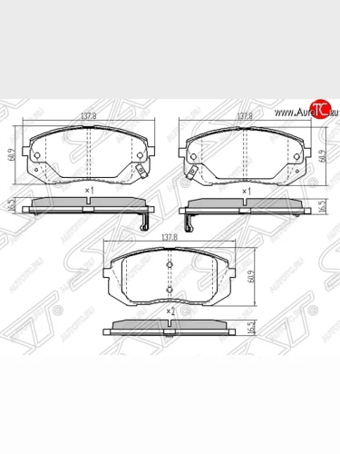 Колодки тормозные SAT (передние) Hyundai IX35 LM дорестайлинг (2009-2013)