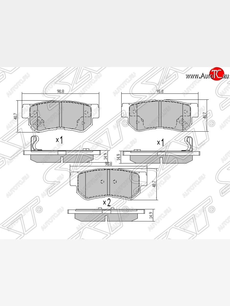 Колодки тормозные SAT (задние) Hyundai Santa Fe SM (2000-2012)  в Самаре Самарской области