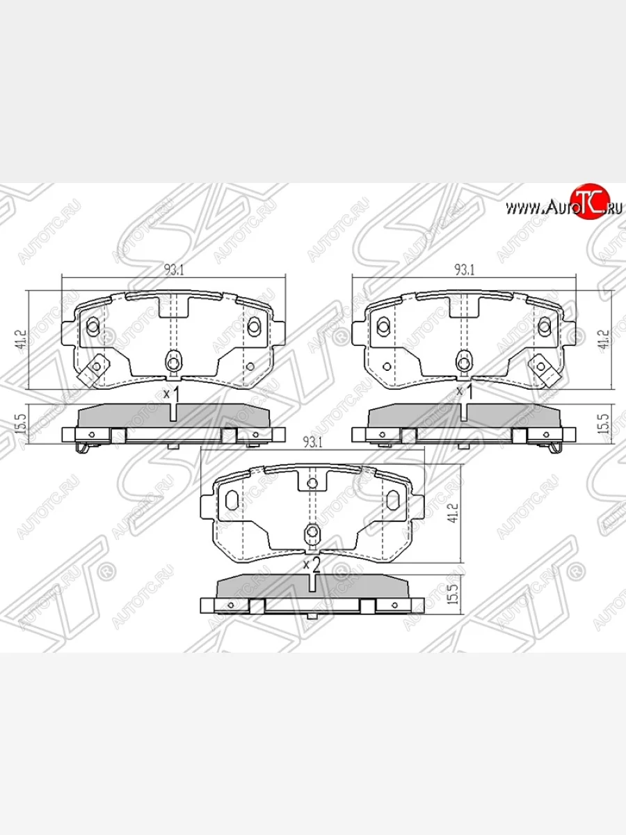 Колодки тормозные задние SAT Hyundai IX35 LM рестайлинг (2013-2018)  в Самаре Самарской области