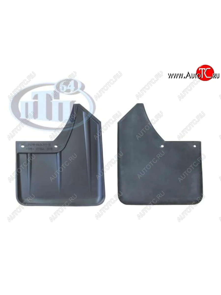 Брызговики задние Urban ПТП64 (2 шт.) Лада ВАЗ нива 4х4 2131 Урбан 5 дв. дорестайлинг (2014-2019)  в Керчи Республика Крым