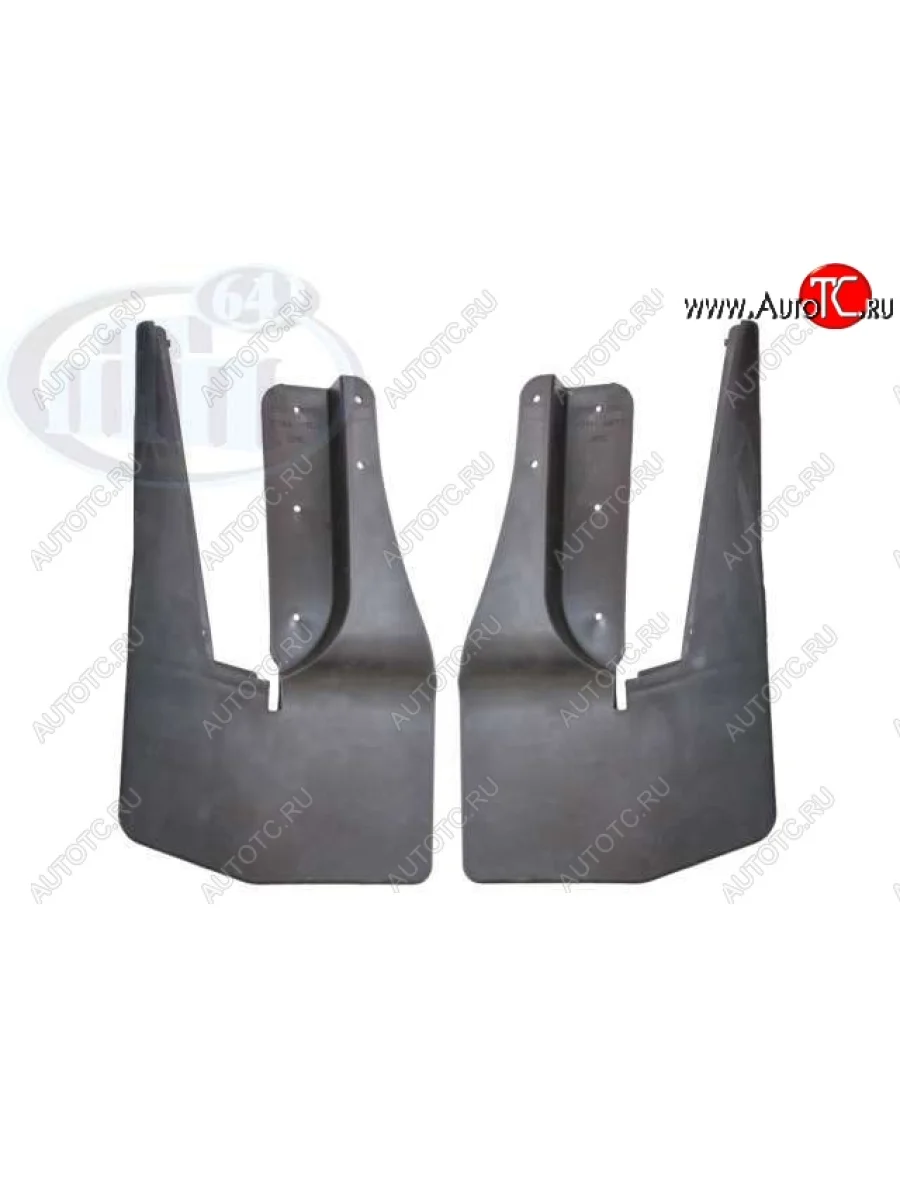 Брызговики передние ПТП (2-шт) ГАЗ ГАЗель Next A62,А65 автобус (2016-2025)  в Перми Пермском крае