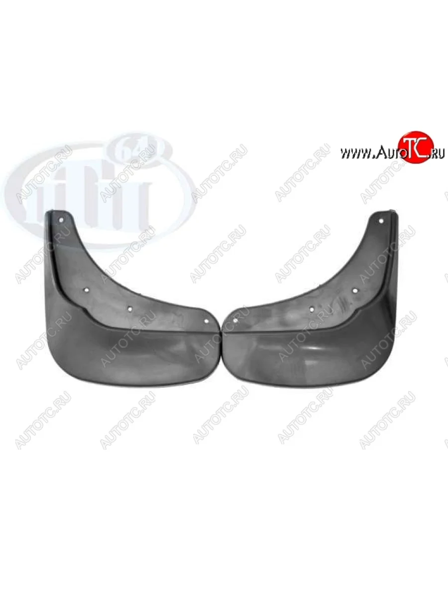 Брызговики передние ПТП (2-шт) Лада ВАЗ Гранта FL 2194 универсал (2018-2025)  в Керчи Республика Крым