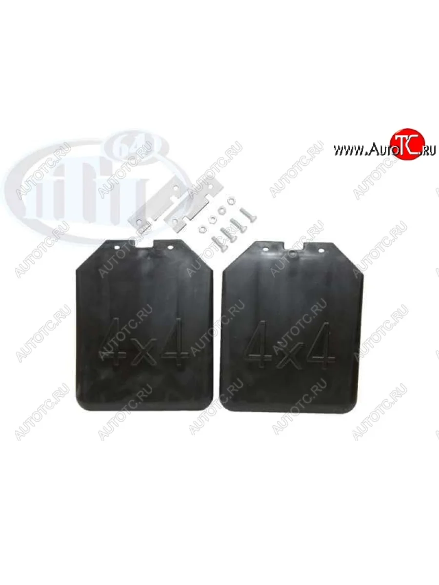 Брызговики задние ПТП (2-шт, с креплением) Лада ВАЗ Нива 4х4 2121 3 дв. дорестайлинг (1977-2019)  в Керчи Республика Крым