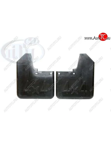 Брызговики передние ПТП (2-шт, Urban, Тайга) Лада ВАЗ Нива 4х4 2121 3 дв. дорестайлинг (1977-2019)