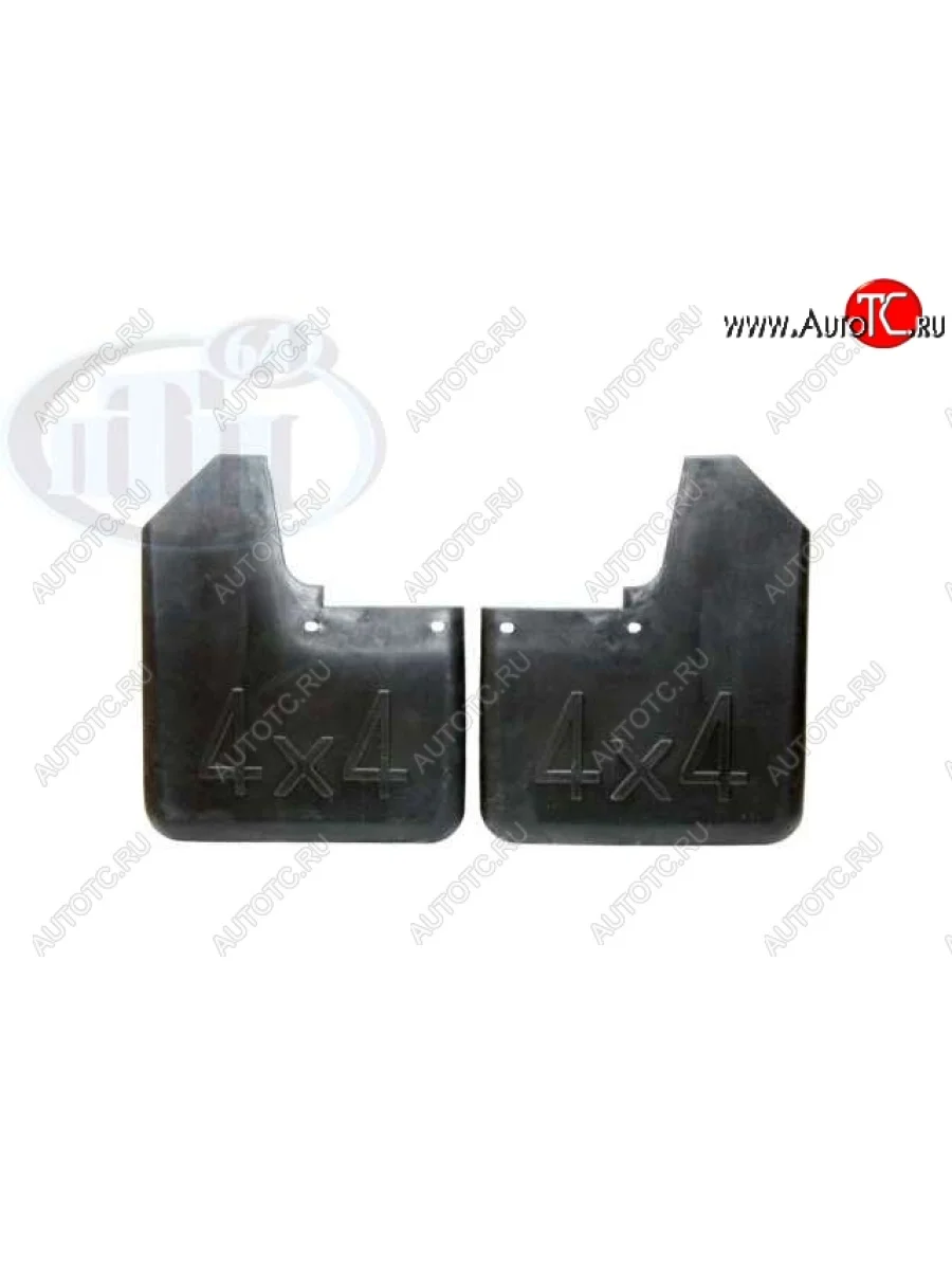 Брызговики передние ПТП (2-шт, Urban, Тайга) Лада ВАЗ нива 4х4 2131 Урбан 3 дв. дорестайлинг (2014-2019)  в Самаре Самарской области