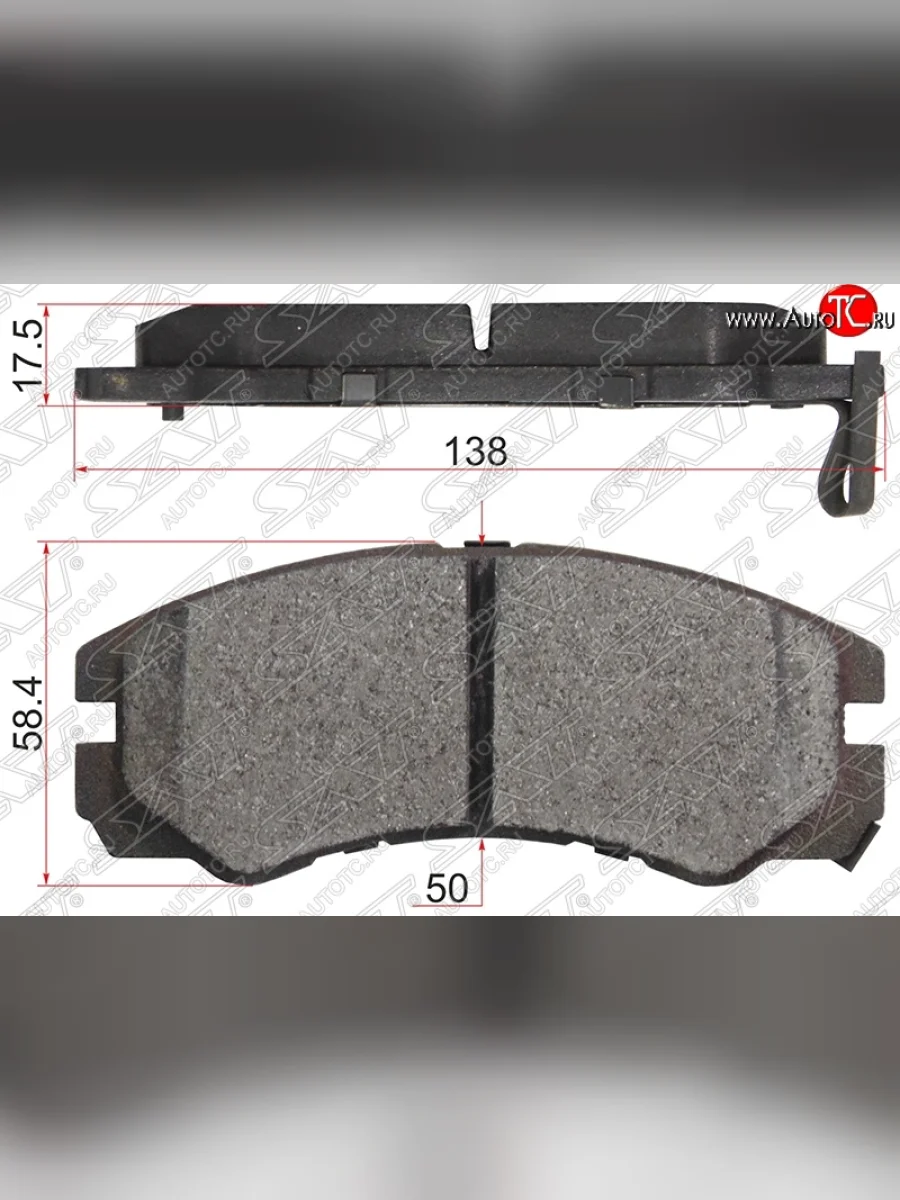 Колодки тормозные SAT (передние) Isuzu Bighorn UBS25GW,UBS69GW 5 дв. дорестайлинг (1991-1993)  в Перми Пермском крае