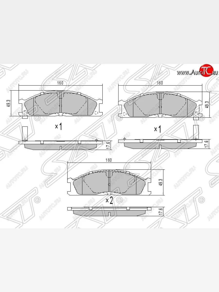 Колодки тормозные SAT (передние) Isuzu Elf (NPR75)  дорестайлинг (1993-2004)  в Перми Пермском крае