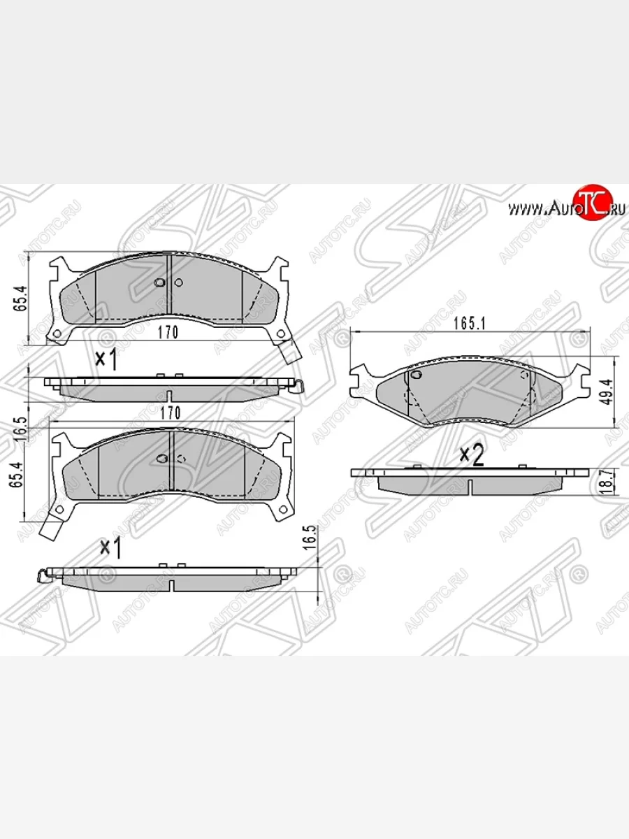 Колодки тормозные SAT (передние)  KIA Sportage (1993-2006) 1 JA  в Самаре Самарской области