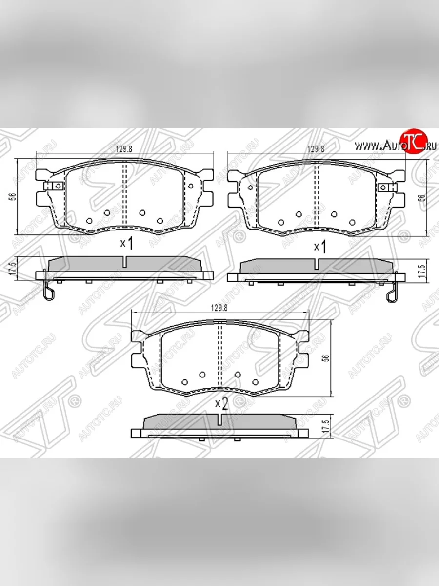 Колодки тормозные SAT (передние) KIA Rio 2 JB дорестайлинг седан (2005-2009)  в Перми Пермском крае
