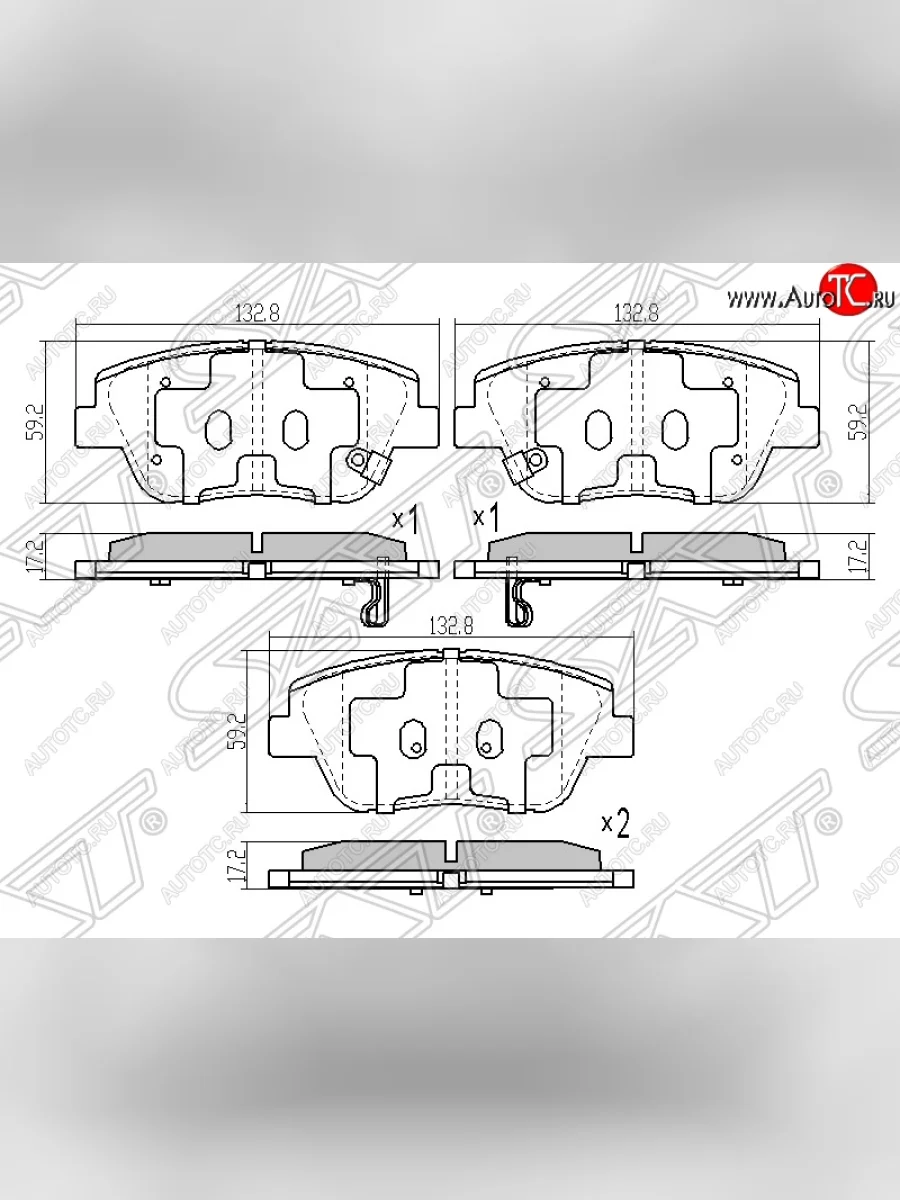 Колодки тормозные SAT (передние)  KIA Optima (2013-2016) 3 TF  в Самаре Самарской области