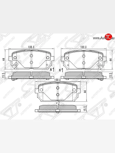 Колодки тормозные SAT (задние) KIA Carens UN (2006-2013)
