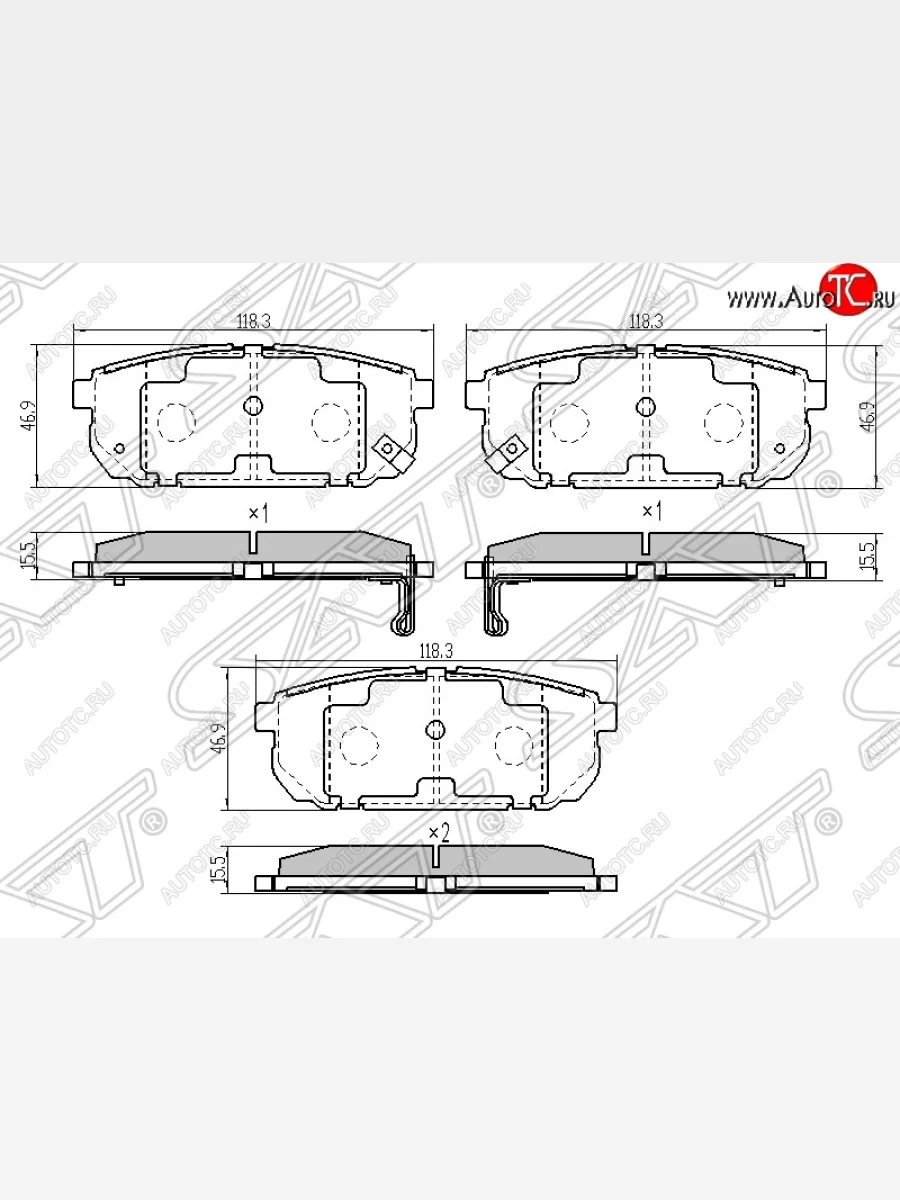 Колодки тормозные SAT (задние) KIA Sorento BL дорестайлинг (2002-2006)  в Самаре Самарской области