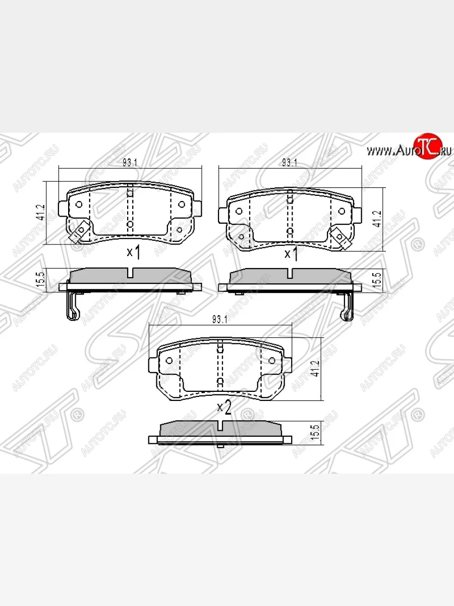 Колодки тормозные задние SAT KIA Ceed 1 ED дорестайлинг, хэтчбэк 5 дв. (2006-2010)  в Перми Пермском крае