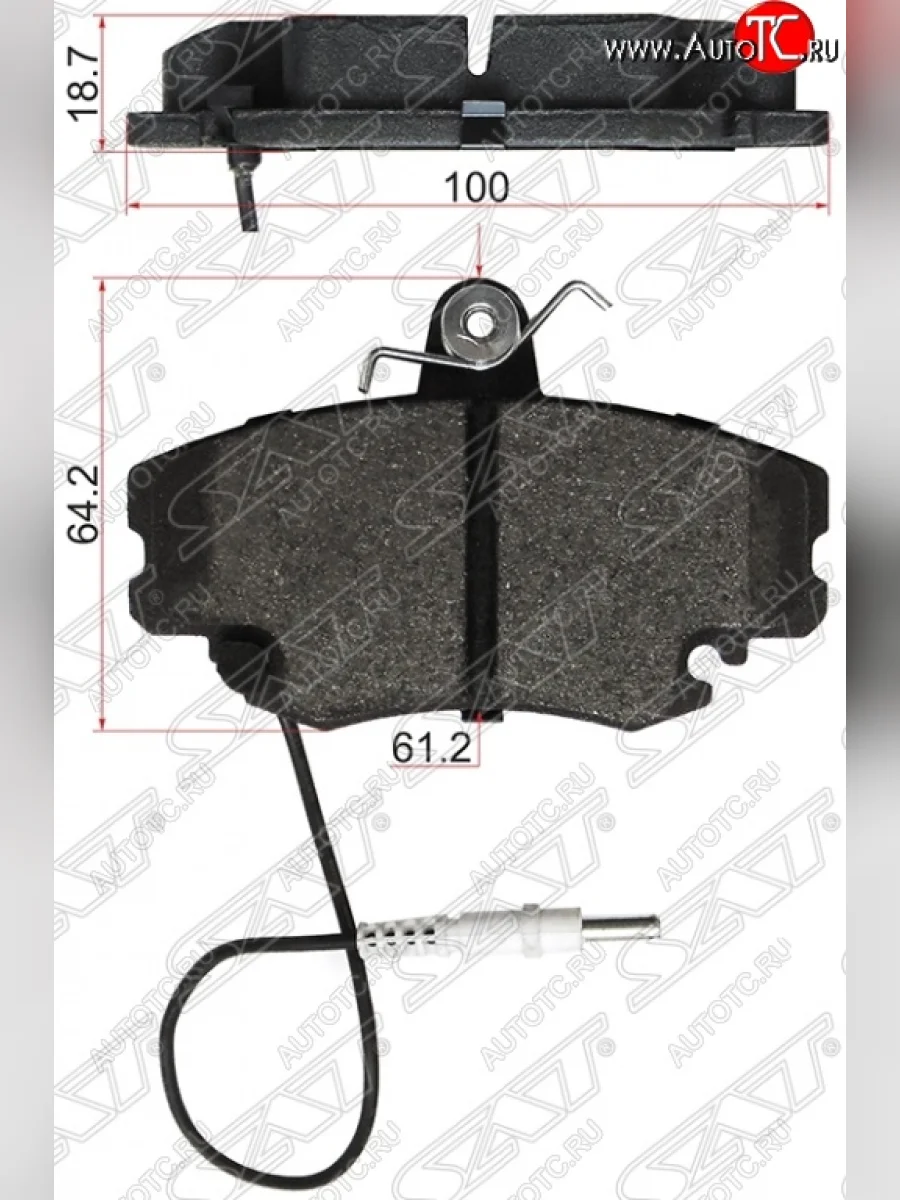 Колодки тормозные SAT (передние, с ABS) Лада ВАЗ Ларгус дорестайлинг R90 (2012-2021)  в Самаре Самарской области
