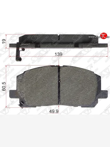 Колодки тормозные SAT (передние) Toyota Highlander XU40 дорестайлинг (2007-2010)