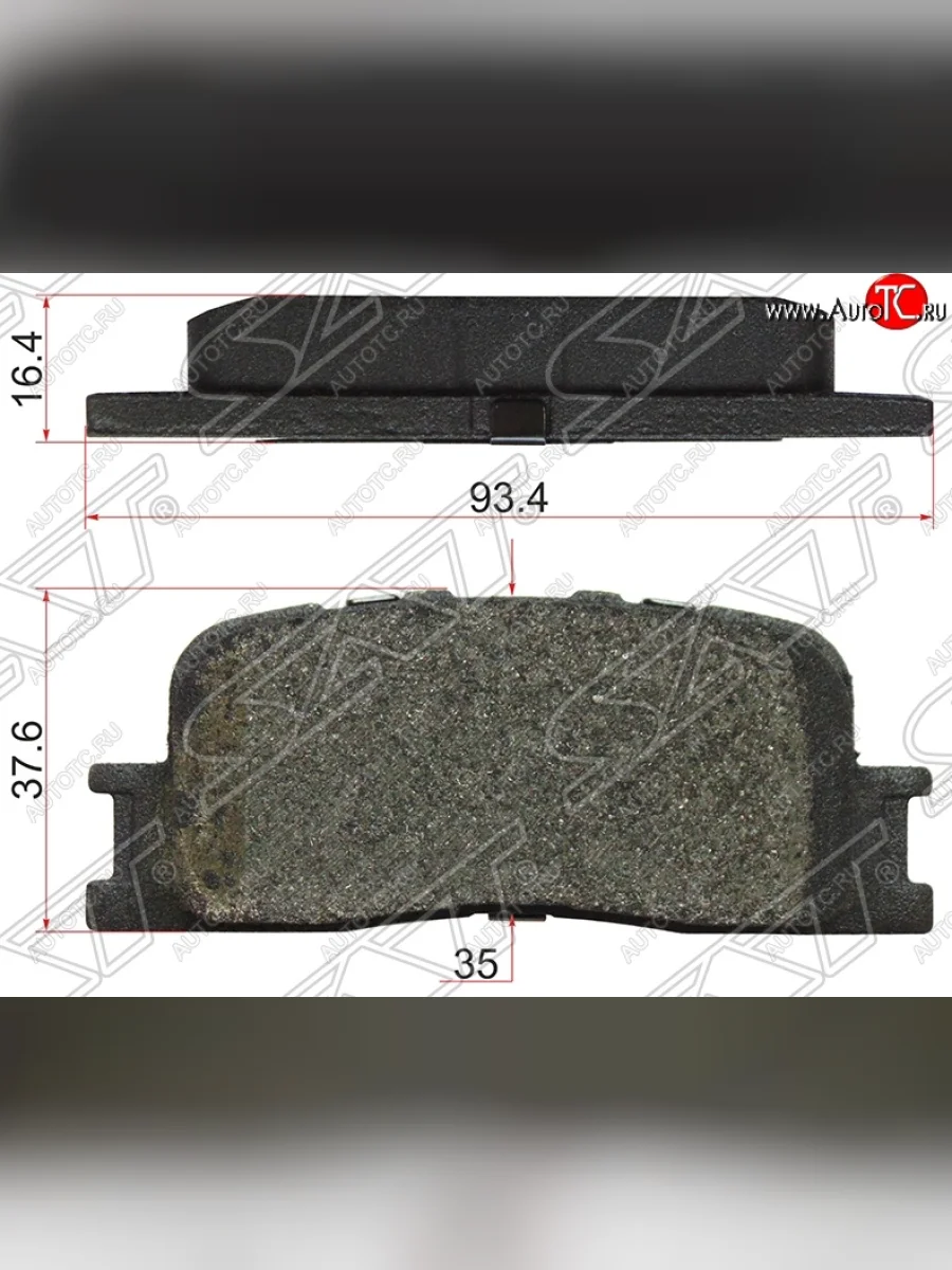 Колодки тормозные задние SAT Toyota Camry XV40 рестайлинг (2009-2011)  в Перми Пермском крае